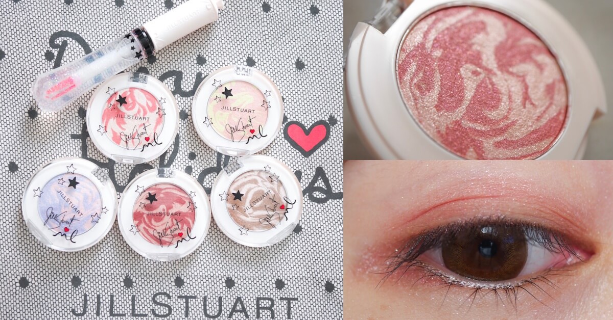 jill stuart dreamy wish eye shadow review,จิล  สจ๊วด,Jill Stuart eyeshadow,Jill Stuart Dreamy holiday, jill stuart รีวิว, jill stuart ราคา,jill stuart ขาย, jill stuart ซื้อ ที่ไหน, jill stuart, jill stuart ของแท้