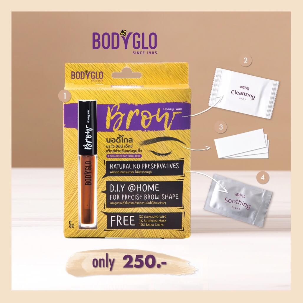 Bodyglo Brow Honey Wax   ภายในกล่องประกอบไปด้วย  1. แผ่นเช็ดทำความสะอาด 3 ซอง 2. หลอดแว็กซ์ 1 หลอด 3. แผ่นดึง 1แพ็ค / 10 แผ่น 4. ครีมบำรุง 1 ซอง