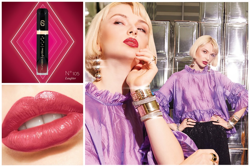 Sixtory Feathery Lip Shine #105 Laughter 5g