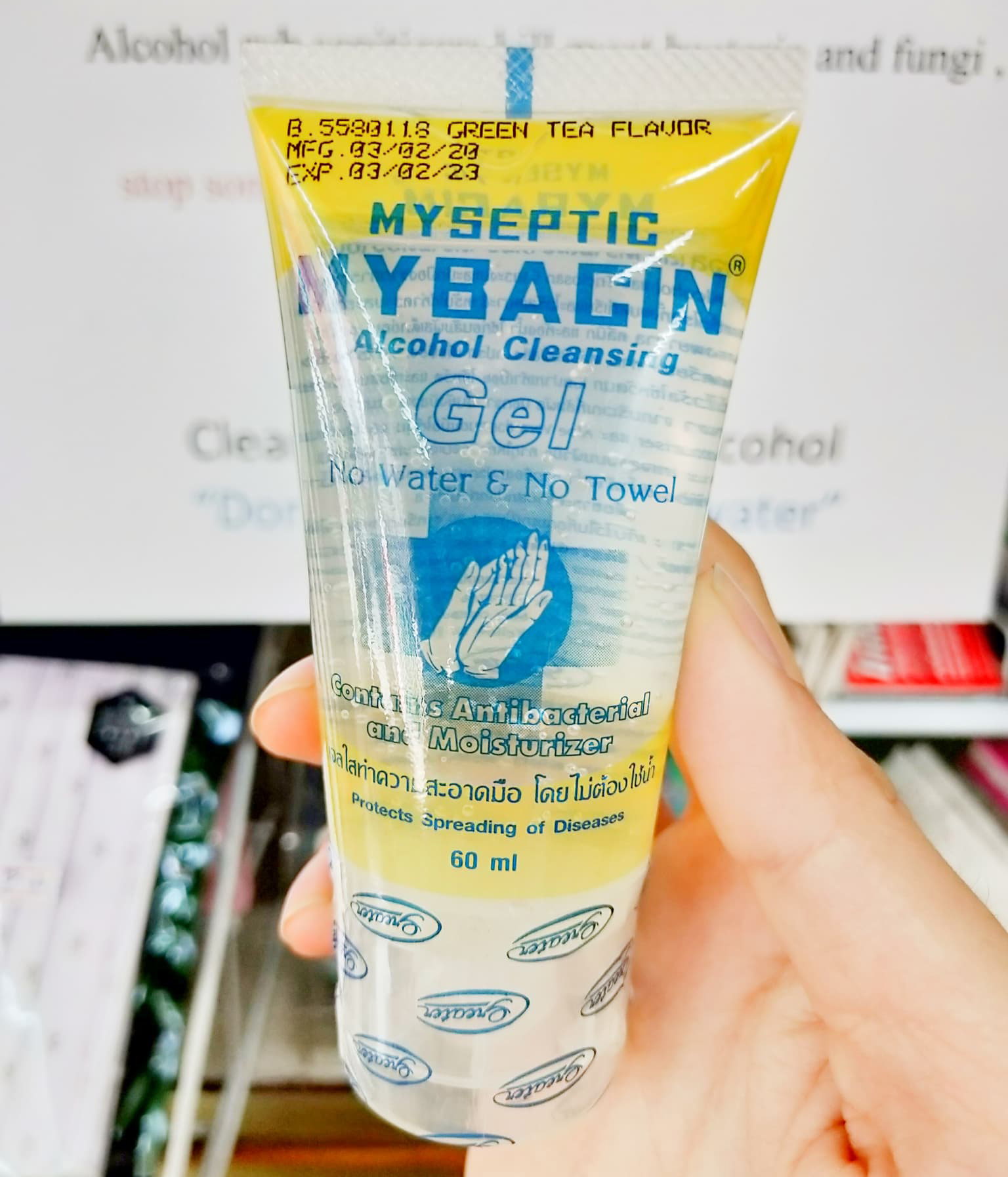 Myseptic Mybacin Alcohol Cleansing Gel 60ml #กลิ่นชาเขียว แอลกอฮอล์เจลล้างมือ ป้องกันการสะสมของแบคทีเรีย พร้อมส่วนผสมของมอยส์เจอร์ไรเซอร์เพื่อช่วยถนอมมือ