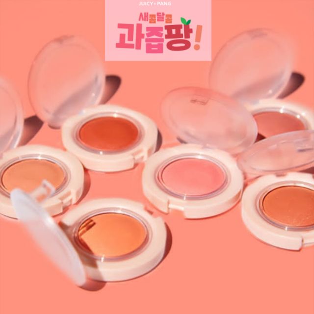 A'PIEU, A'PIEU รีวิว, A'PIEU ราคา, A'PIEU Juicy-Pang Jelly Blusher, A'PIEU Juicy-Pang Jelly Blusher รีวิว, A'PIEU Juicy-Pang Jelly Blusher ราคา, Juicy-Pang Jelly Blusher, A'PIEU Juicy-Pang Jelly Blusher #RD01, A'PIEU Juicy-Pang Jelly Blusher #RD01 4.8g, บลัชออน, บลัชออนเนื้อเจลลี่