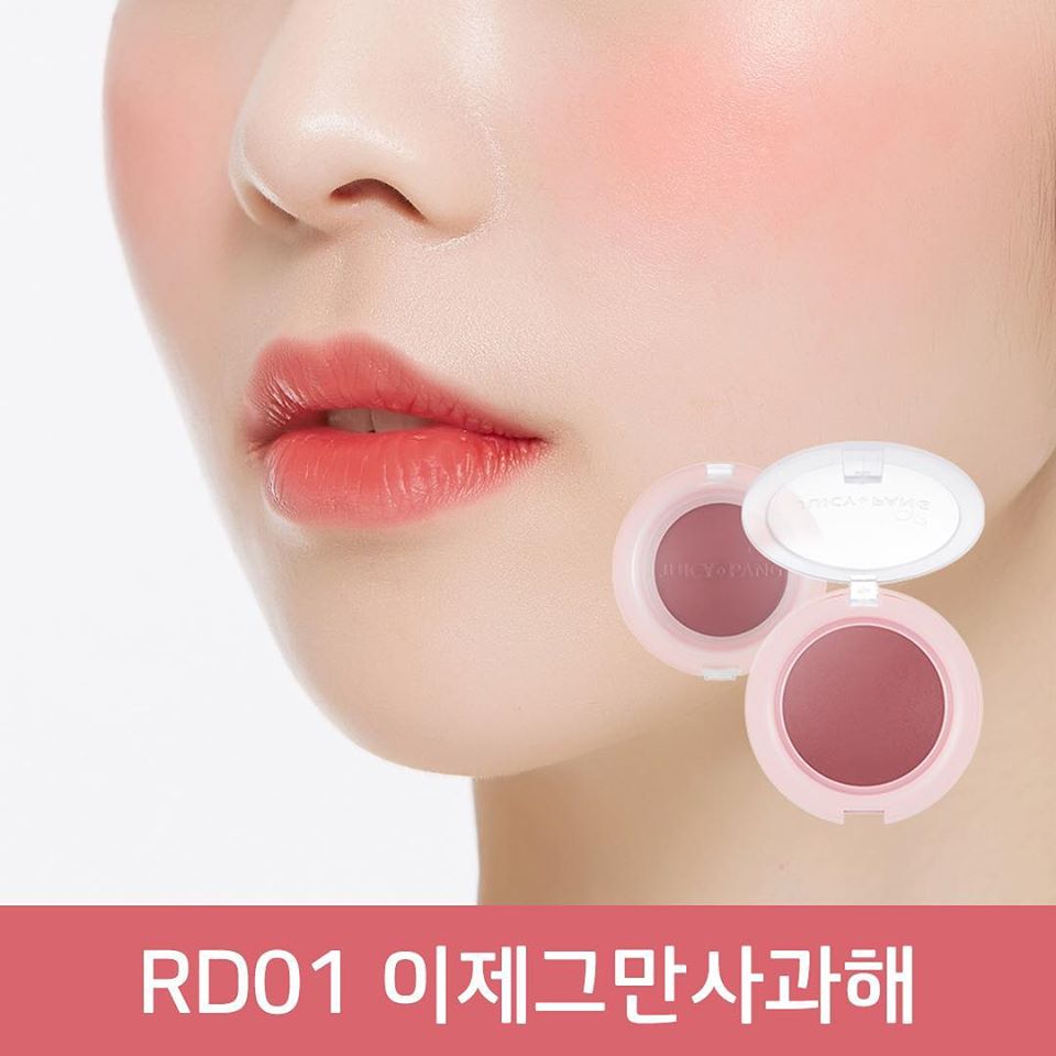 A'PIEU, A'PIEU รีวิว, A'PIEU ราคา, A'PIEU Juicy-Pang Jelly Blusher, A'PIEU Juicy-Pang Jelly Blusher รีวิว, A'PIEU Juicy-Pang Jelly Blusher ราคา, Juicy-Pang Jelly Blusher, A'PIEU Juicy-Pang Jelly Blusher #RD01, A'PIEU Juicy-Pang Jelly Blusher #RD01 4.8g, บลัชออน, บลัชออนเนื้อเจลลี่