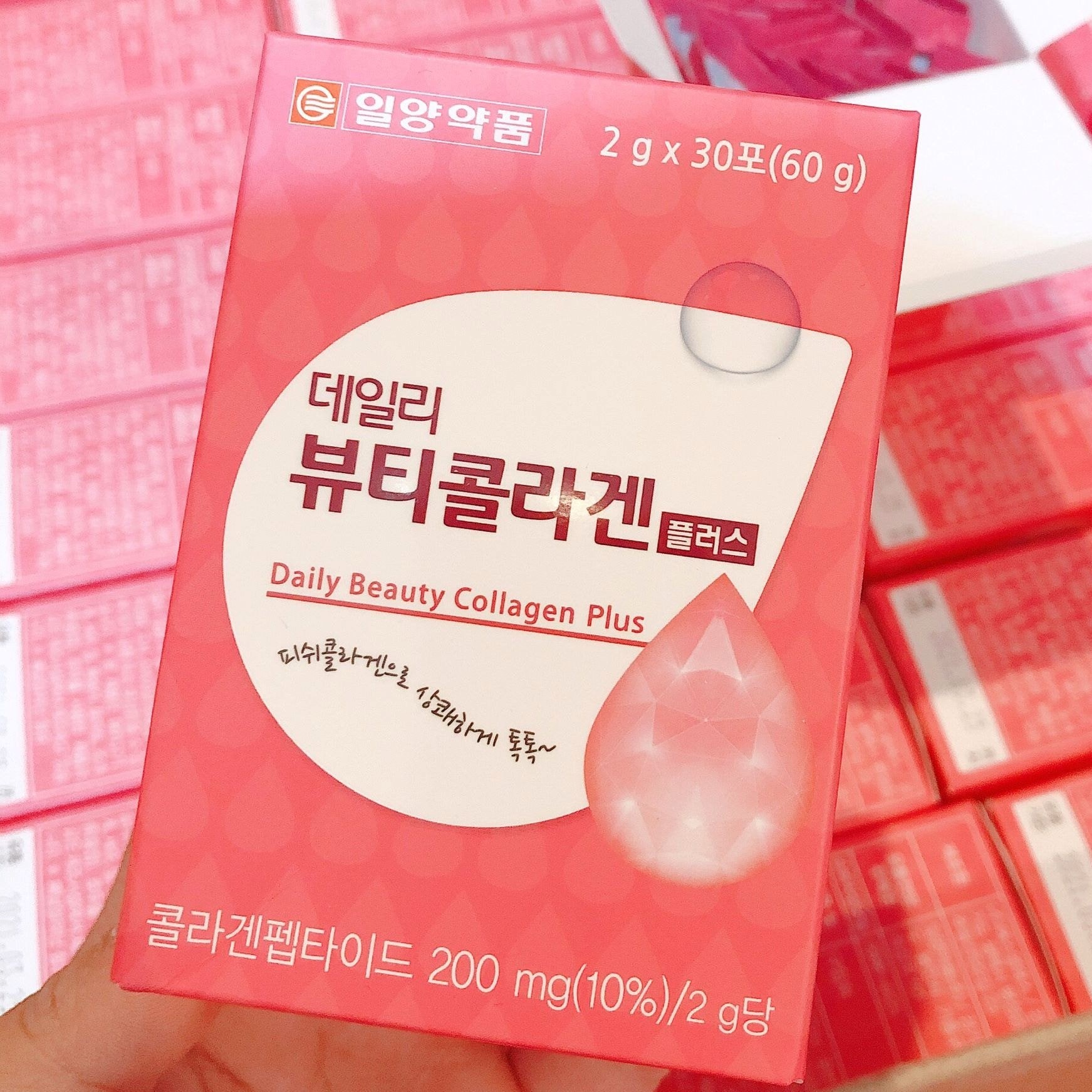 IL Yang beauty, IL Yang beauty Daily Beauty Collagen Plus, IL Yang beauty Daily Beauty Collagen Plus รีวิว, IL Yang beauty Daily Beauty Collagen Plus 2g x 30 ซอง, คอลลาเจน, คอลลาเจน IL Yang beauty, คอลลาเจนกล่องชมพู, คอลลาเจนเกาหลี