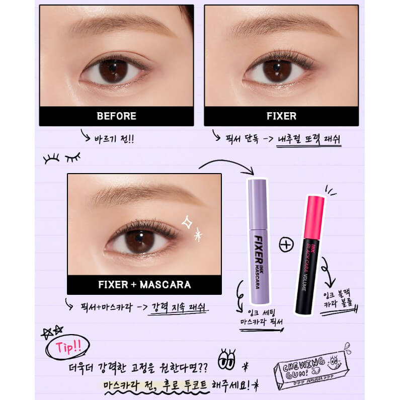 Peripera Ink Setting Mascara Fixer 6 g  มาสคาร่าล็อคขนตา ขนตาเด้งงอนบาว 24 ชม.