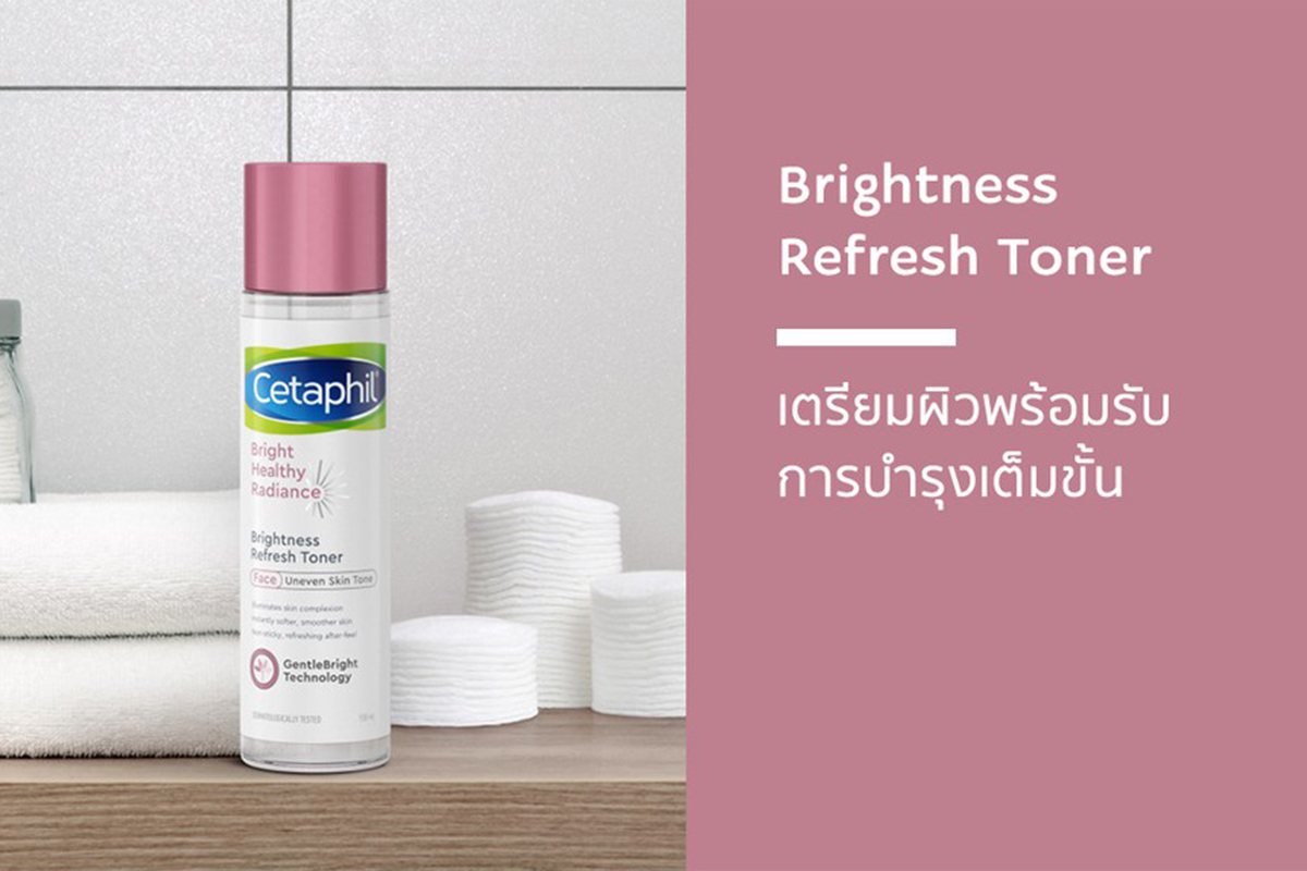 Cetaphil Brightness Refresh Toner