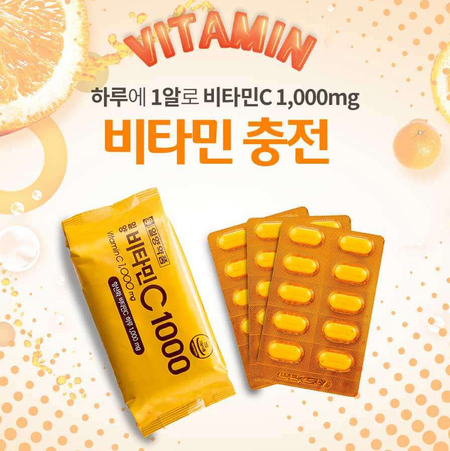 IL Yang Beauty Vitamin C 1000mg 