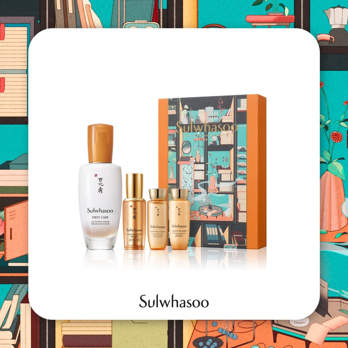 Sulwhasoo, Sulwhasoo รีวิว, Sulwhasoo ราคา, Sulwhasoo First Care Activating Serum Holiday Set, Sulwhasoo First Care Activating Serum Holiday Set รีวิว, Sulwhasoo First Care Activating Serum Holiday Set ราคา, Sulwhasoo First Care Activating Serum Holiday Set 90ml (4 Items), Sulwhasoo First Care, Sulwhasoo First Care รีวิว