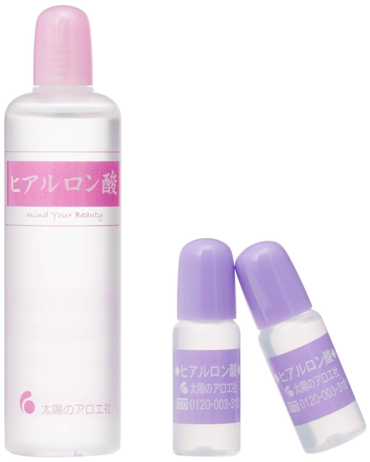 The Sun Society Hyaluronic Acid Set