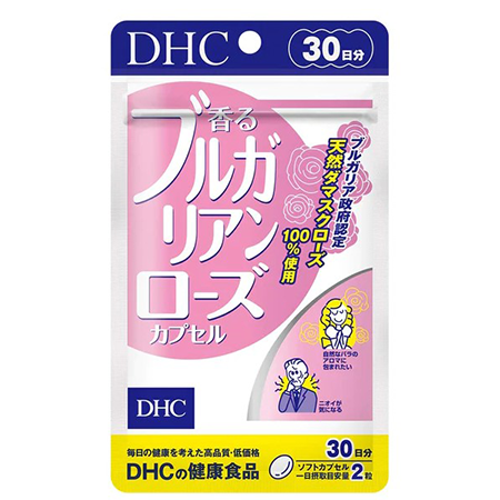 DHC Bulgarian Rose 20 Days วิตามินกุหลาบ กินแล้วตัวหอมละมุน ผลิตจากกุหลาบธรรมชาติ 100%