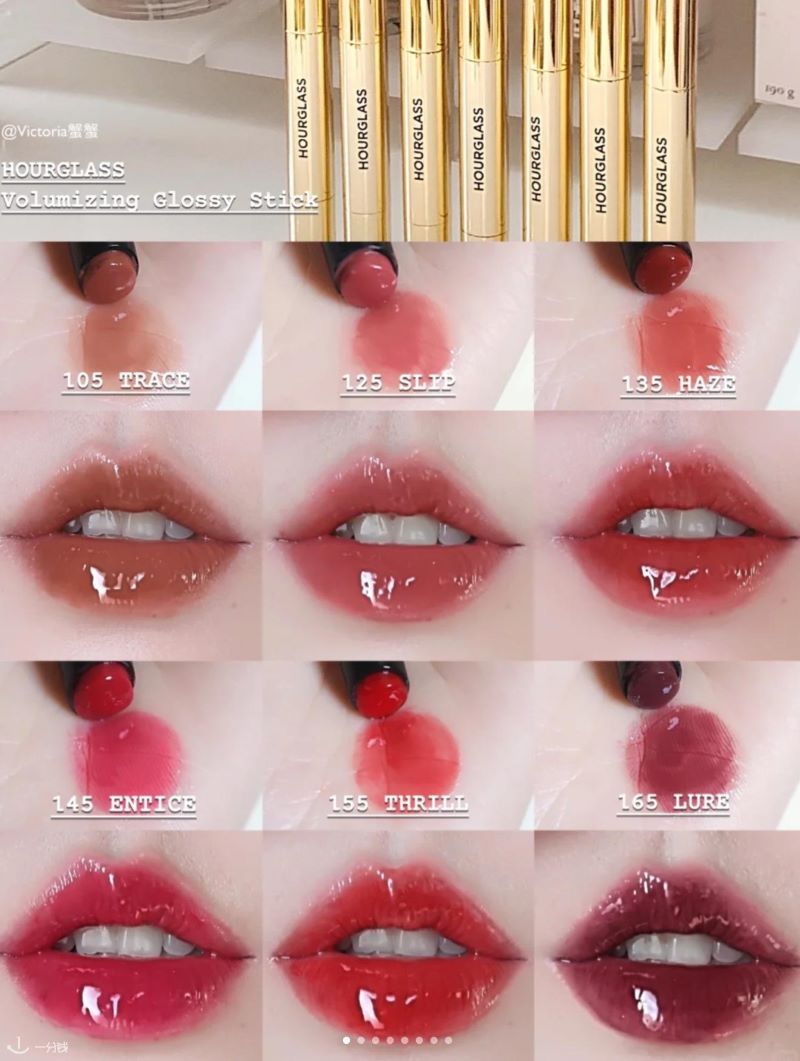 HOURGLASS  Phantom Volumizing Glossy Balm #125 Slip ,HOURGLASS  Phantom Volumizing Glossy Balm #125 Slip ราคา , HOURGLASS  Phantom Volumizing Glossy Balm #125 Slip รีวิว , HOURGLASS ลิปบาล์ม Phantom Volumizing Glossy ,ลิปบาล์ม Phantom Volumizing Glossy